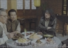 大陆 剧情 纯净版 [BT下载][摸金玦之天星陵][WEB-MKV/4.58GB][国语配音/中文字幕][4K-2160P][HDR版本][H265编码][流媒体][PandaQT]