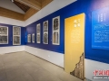 山西首次系统展出明代晋藩墓志