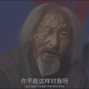 摸金玦之天星陵