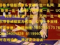 亚星一比一www.yaxin0166.com 15521557576
