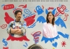 麻甩媽咪[全15集][国语音轨/简繁字幕].Uncle.Mum.S01.2025.1080p.KKTV.WEB-DL.H264.AAC-ColorTV 15.23GB