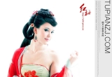 红袖古装美女