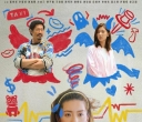麻甩媽咪[全15集][国语音轨/简繁字幕].Uncle.Mum.S01.2025.1080p.KKTV.WEB-DL.H264.AAC-ColorTV 15.23GB