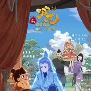 再刷纪录！《哪吒之魔童闹海》全球累计票房超130亿
