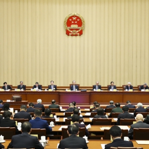 十四届全国人大常委会第十四次会议在京闭幕 赵乐际主持会议 ...