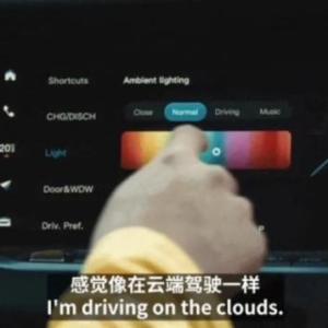 纪录片《世界变局与中国应对》| 第一集：逆流而上