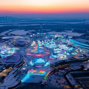 累计接待356万人次！第二十六届哈尔滨冰雪大世界正式闭园 ...