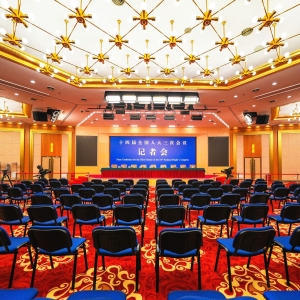 2025全国两会：两会新闻中心启用