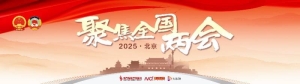 对话林毅夫：民营企业拼创新提高质量才有竞争力，不要内卷 ...