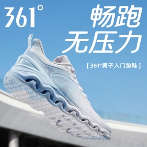 361°男士夏季网面跑鞋拼多多特惠102元