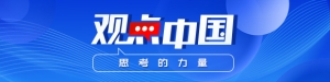 美国重返阿富汗？没那么容易