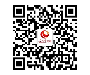 商务部新闻发言人就调整出口管制管控名单措施答记者问 ...