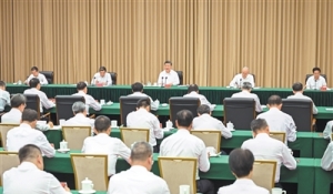 认真学习贯彻党的二十届四中全会精神  高标准建设海南自由贸易港 ...