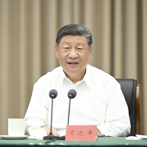 习近平：认真学习贯彻党的二十届四中全会精神 高标准建设海南自由贸易港 ...