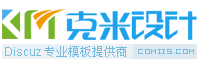 完美在线社区
